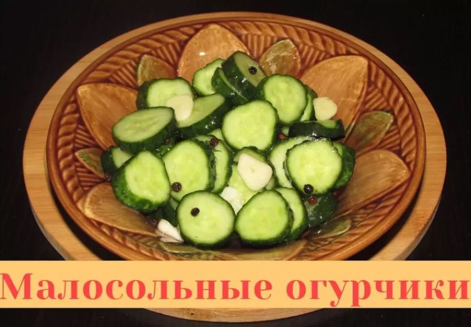 Искусство на тарелке