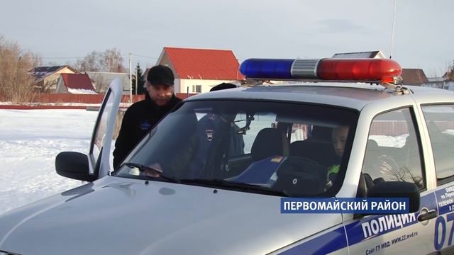 Госавтоинспекция проверила работу общественного транспорта смотреть онлайн