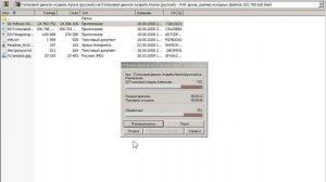КАК УСТАНОВИТЬ БАЛАБОЛКУ ДЛЯ ПК + КАК УСТАНОВИТЬ ГОЛОСОВОЙ ДВИЖОК!
