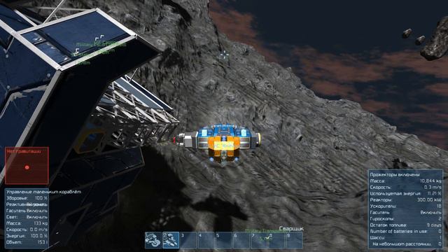 SpaceEngineers #2 "Пентхаус" смотреть онлайн