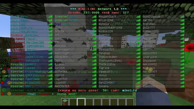 САМЫЙ ДОБРЫЙ ГОПНИК! | на что люди готовы ради доната #4 смотреть онлайн