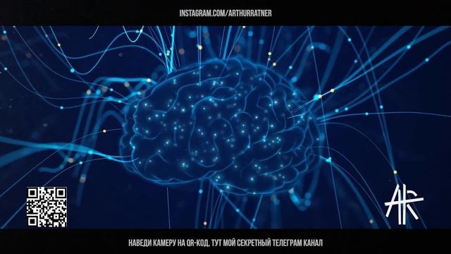 САМЫЙ ПРОСТОЙ СПОСОБ Перепрограммировать своё подсознание и Улучшить свою жизнь! Мотивация! смотреть онлайн