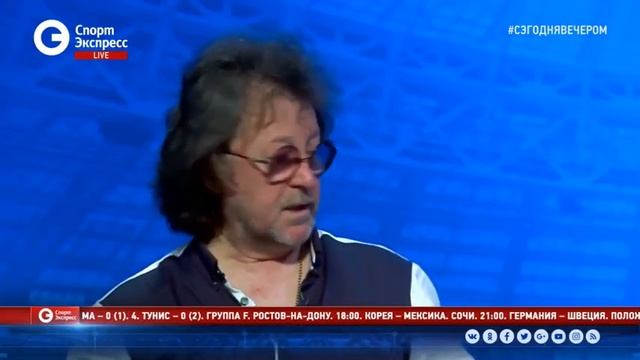 Александр Кутиков: "Не понимаю, почему футболисты слушают рэп" смотреть онлайн