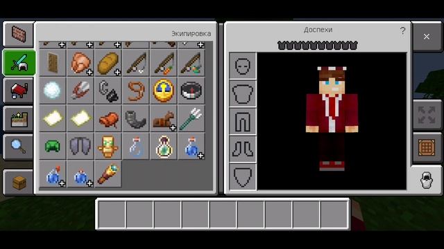 Релиз Minecraft PE 1.18.0 - УЖЕ ВЫШЕЛ // ЧТО НОВОГО? НОВАЯ ВЕРСИЯ - ОБЗОР! смотреть онлайн