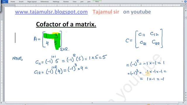 cofactor of a matrix | matrices | cofactor in matrix | matrices and determinants. смотреть онлайн
