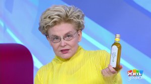 Жить здорово! Выпуск от 04.08.2022