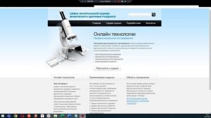 Белая полоса на экране монитора горизонтальная вверху, показываю как убрать