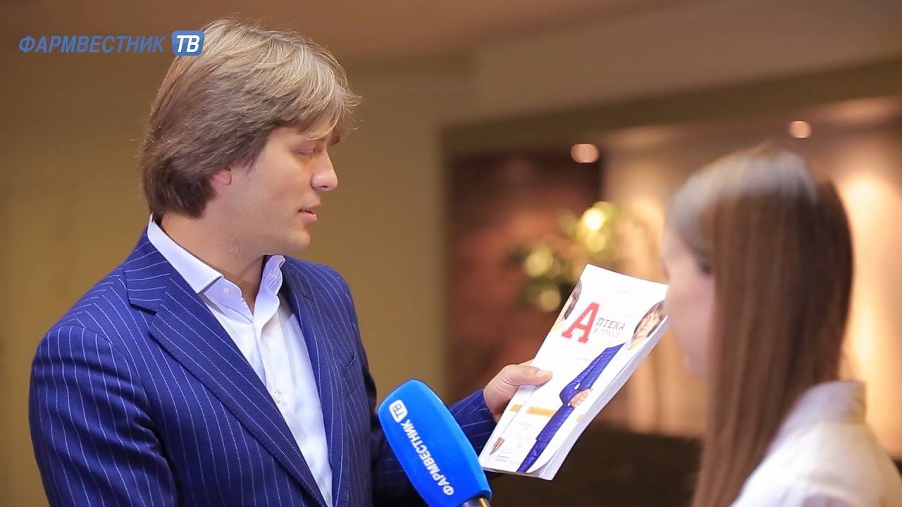 «Актуальное интервью» с Павлом Лисовским смотреть онлайн