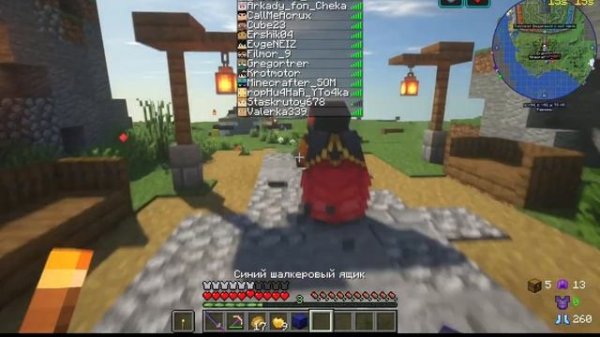 Взрыв города на сервере Mr Gridlock