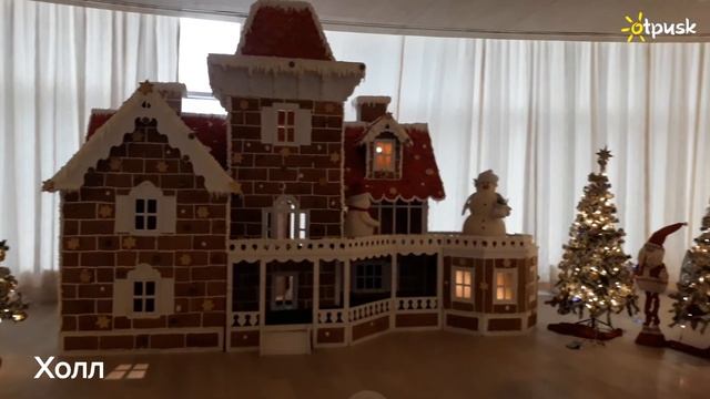 Habtoor Grand Resort Autograph Collection 5*, ОАЭ, Дубай, ✈ обзор, отзывы