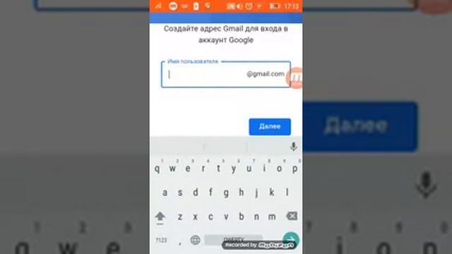 Как сделать свой аккаунт смотреть онлайн