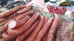 #1 СРОЧНО!!! ПРИВОЗ ОДЕССА / ЦЕНЫ НА: САЛО, МЯСО, ЯЙЦА, КРУПЫ, ОВОЩИ И ФРУКТЫ / ОБЗОР ОТ 16.04.2022