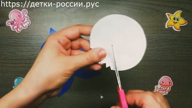 Поделка с детьми "АКУЛА". Развиваем мелкую моторику смотреть онлайн