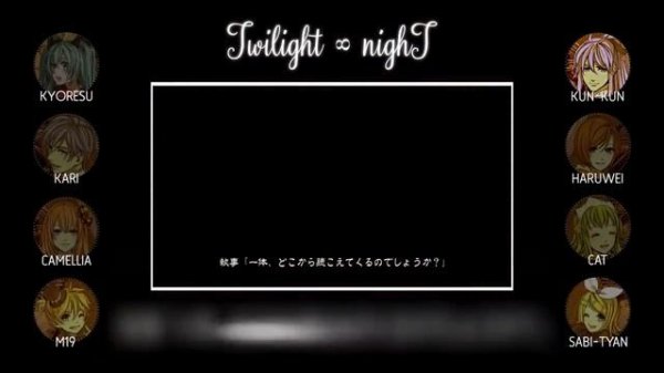 [Vocaloid на русском] Twilight ∞ nighT [Onsa Media]