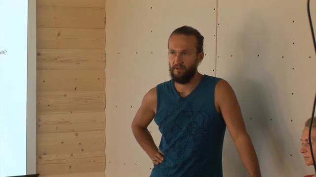 Анатолий Орлов. Семинар Лесосад. Ч.7 смотреть онлайн