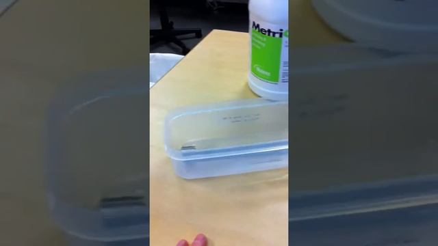 Metricide смотреть онлайн