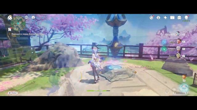 Где найти рецепт Пиццы для Аяки? Готовлю Пиццу для Аяки в Инадзуме смотреть онлайн