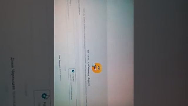 Как найти друга в Скайпе ему позвонить смотреть онлайн