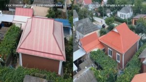 Покраска  выгоревшей крыши из профнастила, до и после .