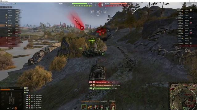 World Of Tanks