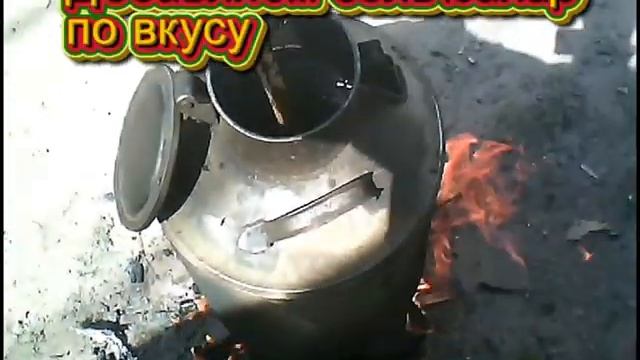 Каша битумная смотреть онлайн