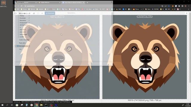 Векторное изображение в Stable Diffusion | Vector Art Style смотреть онлайн