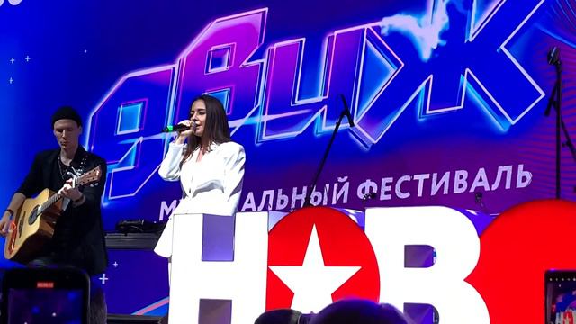 МАРИЯ ЗАЙЦЕВА(ДВИЖ Новое Радио. ДЕПО Три вокзала Москва 2023) смотреть онлайн