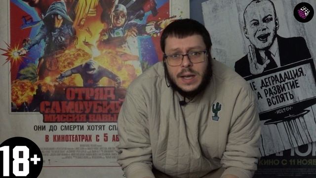 Новости 3х3. 24 ноября смотреть онлайн