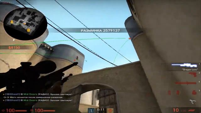 Флешки на карте de_dust2 CSGO (2 часть-кт) смотреть онлайн