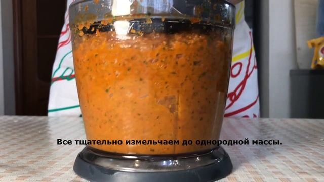 Макароны в красном соусе песто. смотреть онлайн