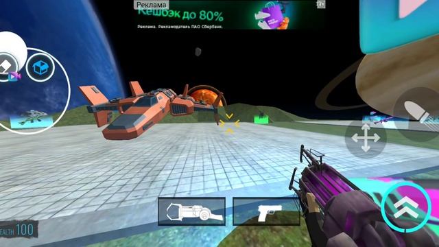 как попасть на все планеты + что на этих планетах в sandbox in space смотреть онлайн