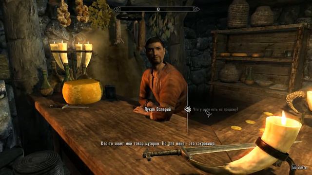 The Elder Scrolls 5 Skyrim часть 9 Факельная шахта смотреть онлайн