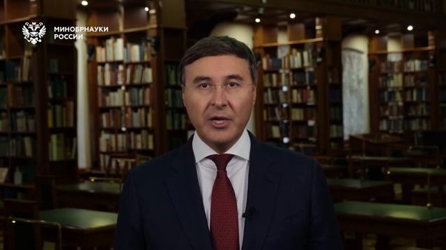 С Днем преподавателя высшей школы!.mp4 смотреть онлайн