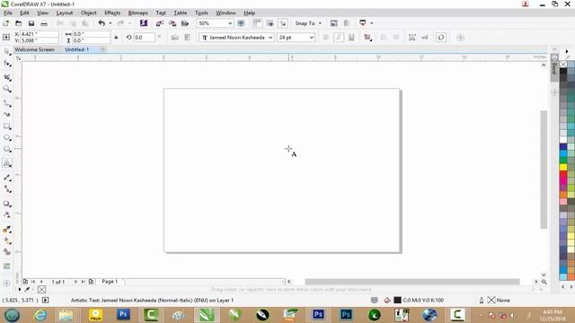 How To Use Magical 3D Text Photoshop PSD File For 3D Text And 3D Logo 2 смотреть онлайн