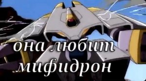 Соник и Эми - девочка с каре