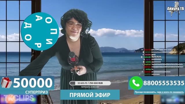 Топ клипы с Twitch | Каблук Мазелов, Упал с мотоцикла смотреть онлайн