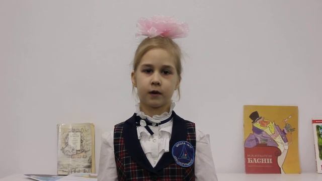 Страна читающая — Станислава Комарова читает произведение «Водопад и Ручей» И. А. Крылова смотреть онлайн