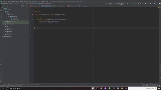 حل مشكلة عدم تشغيل وتهنيج avd emulator في اندرويد ستوديو смотреть онлайн