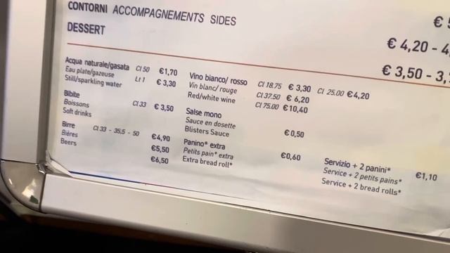 Goodbye Morocco ?? Port of Tangier Morocco Surprised Us! смотреть онлайн