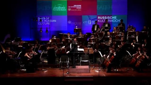 Открытие "Дней русской культуры" в Баден-Бадене, апрель 2012 г. - часть 2 смотреть онлайн