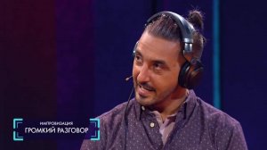 Импровизация: Пластический хирург сделал очень плохую операцию