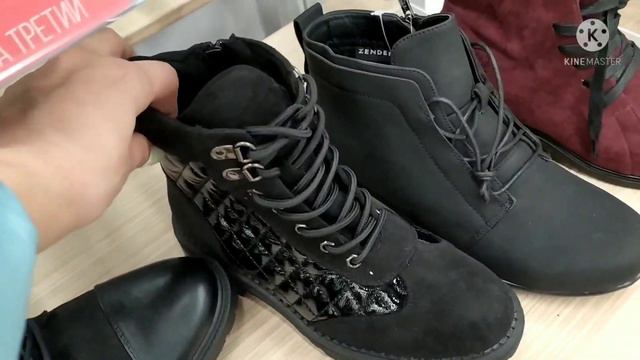 Zenden Крутая РАСПРОДАЖА октябрь 2021 смотреть онлайн