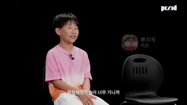 Дети троллят Линоу на протяжении 4-х минут и 28 секунд//Линоу притворяется школьником//Stray Kids