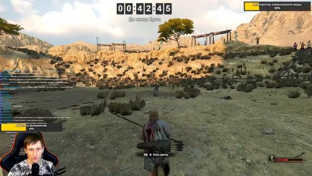 Mount & Blade 2 Bannerlord Online Обнулил армию Обновление серверов смотреть онлайн