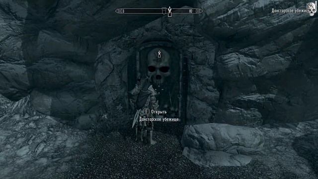 Skyrim LEGENDARY EDITION Прохождение часть 95