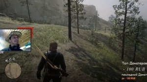 как быстро стрелять в RDR2 из револьвера СКОРОСТРЕЛЬНОСТЬ