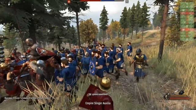 РИМСКИЙ ЛЕГИОНЕР ➤ Mount & Blade 2: Bannerlord #1 смотреть онлайн