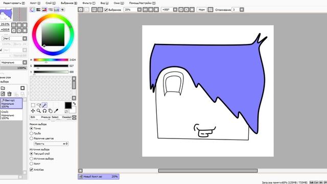 Как пользоватся программой Paint tool sai смотреть онлайн