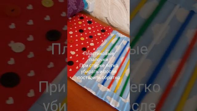 Массажный коврик для детей. смотреть онлайн
