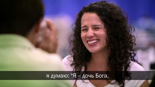 Настоящая уверенность -- чистота и скромность смотреть онлайн